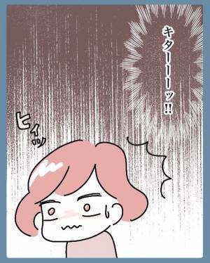 『このままずっと専業主婦？』出産して数年。仕事復帰するか迷っていると……夫からの【追い打ちをかける質問】にドキッ！