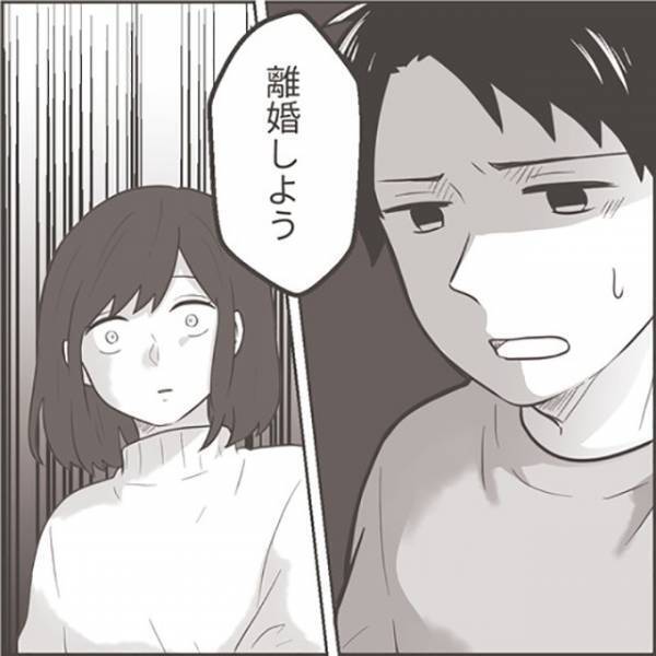 夫「離婚しよう」義父「本気で言ってるのか？」開き直った“浮気夫”がさらなる【衝撃発言】を！