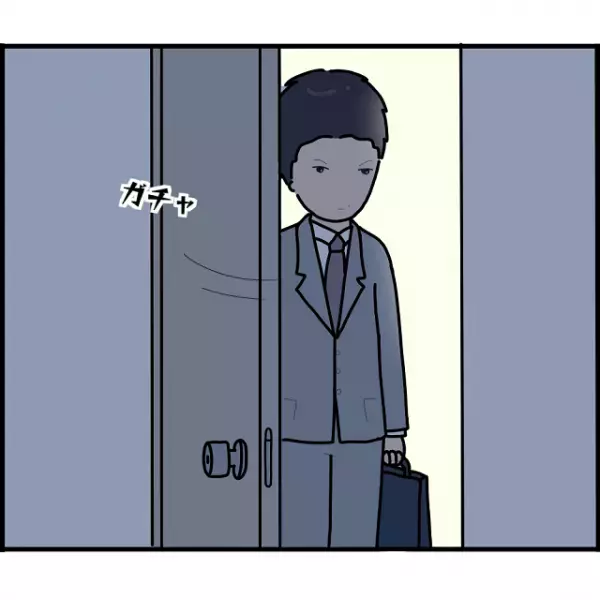 【俺の出張中に妻が浮気…？】出張だとウソをついて罠を仕掛ける夫…⇒深夜、家に戻ると【衝撃的な声】を聞くことに！