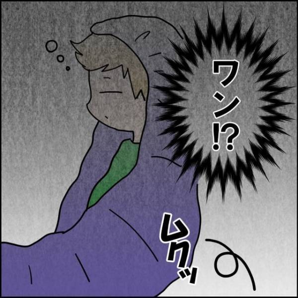 ＜恐怖のキャンプ＞真夜中に聞こえる足音に震撼…→読者「震え上がりました」「置いて行かれるの怖すぎ」