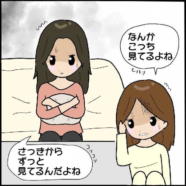 テレビ鑑賞中、部屋の中に“誰かの気配”が…！？トイレへ行った矢先【背筋が凍る出来事】に見舞われる…