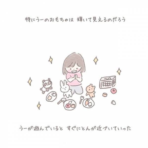 【上の子にイライラ】おもちゃに手を出す“下の子”に意地悪する“上の子”に苛立ち…読者「これは逆効果」「気持ちよくわかる」