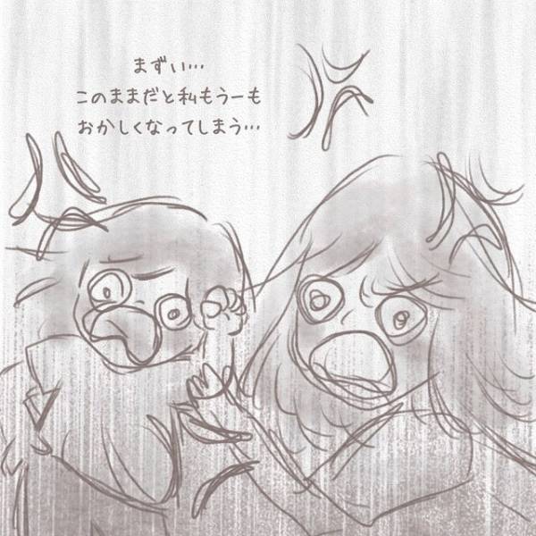 【上の子にイライラ】おもちゃに手を出す“下の子”に意地悪する“上の子”に苛立ち…読者「これは逆効果」「気持ちよくわかる」