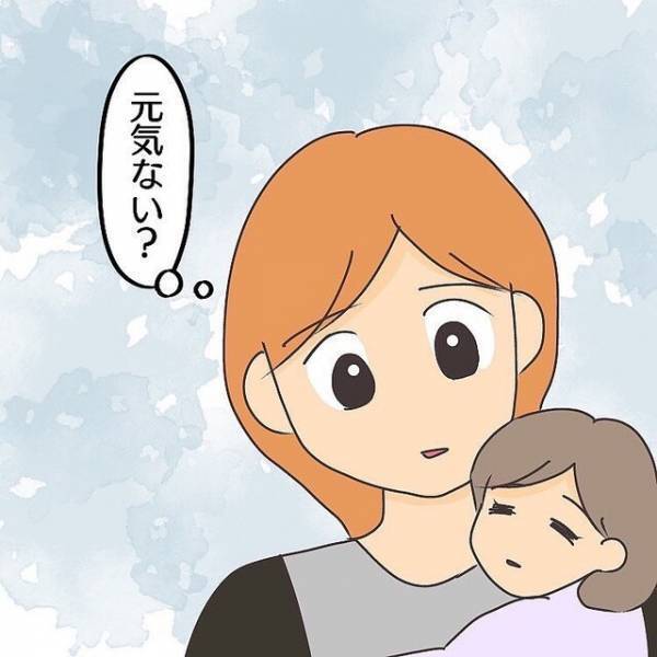 【譲り受けた義実家】引っ越し準備を開始⇒「あれ…？」様子を見に行き気づいた、義母の異変とは