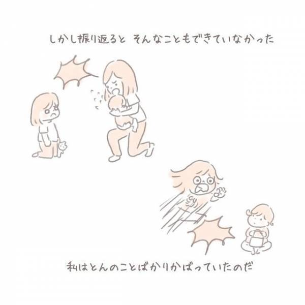上の子の気持ちも考えず、怒ってばかりと気づき…⇒『取られたら嫌だよね』母なりに寄り添った結果に「子育ては本当に大変」「娘との時間を大切に」