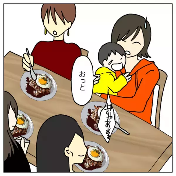 「子どもが欲しい」と言っていた夫。しかし、妻の持病での手術後、夫に【驚きの変容】が？