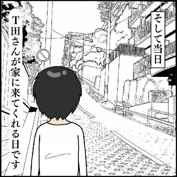 「ここか…」自宅に“お祓い”に来た【霊が“視える”同僚】→「うぅっ…」3階に到着するなり“様子に異変”が？