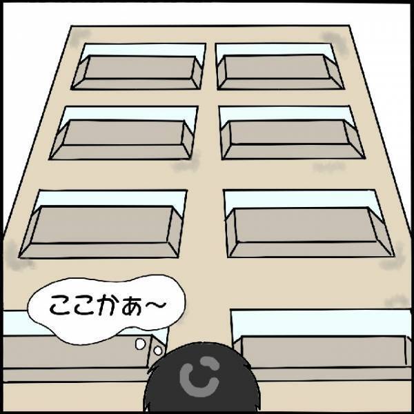「ここか…」自宅に“お祓い”に来た【霊が“視える”同僚】→「うぅっ…」3階に到着するなり“様子に異変”が？