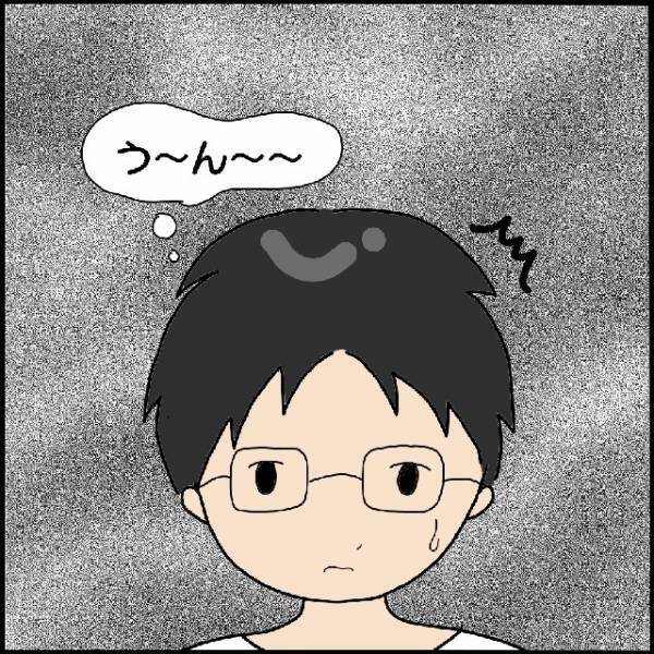 「ここか…」自宅に“お祓い”に来た【霊が“視える”同僚】→「うぅっ…」3階に到着するなり“様子に異変”が？