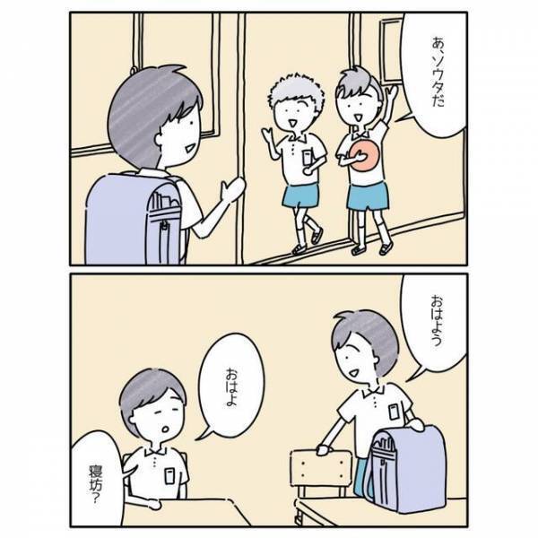 “起立性調節障がい”で学校に遅刻→病気について説明するも、友人からの【心無い言葉】にモヤッ…