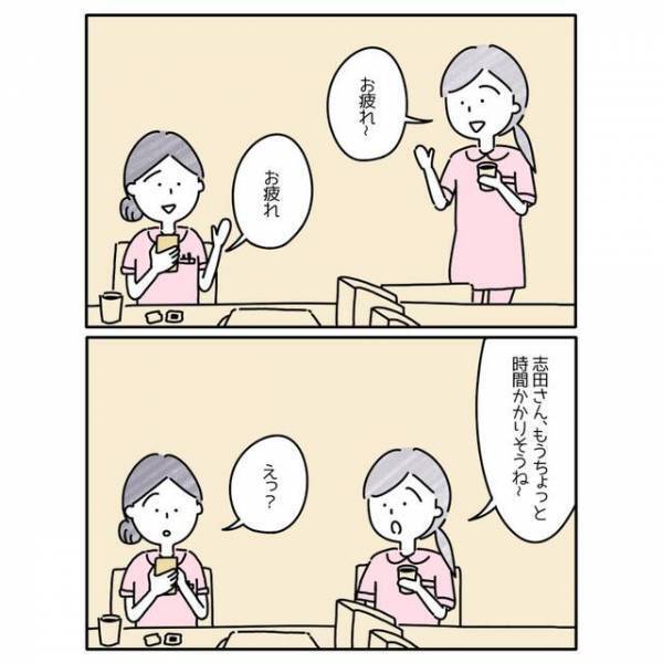 “持病がある息子”と仕事の両立で悩みSNSに投稿…【厳しい反応】に『私ってやっぱりダメなの？』