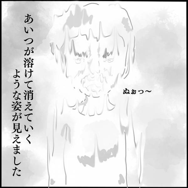 【とり憑く男性の霊】同僚にお祓いを頼んだ結果⇒お経を唱え始めた途端、男性の霊に起こった“異変”とは