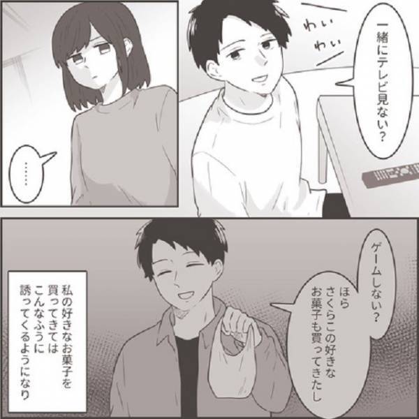 【家の中では夫を”フル無視”？】妻がワンオペ中、『ナイトクラブ浮気』を繰り返していた夫への復讐劇が…！