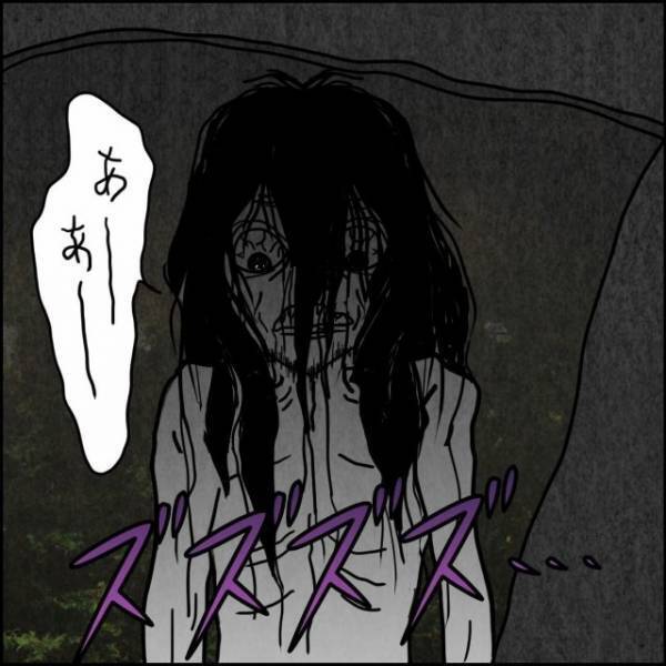 【森でテント泊中…】真夜中に寝袋ごと引きずられ、絶体絶命のピンチ…！！⇒『あ、あれ…？』まさかの助っ人登場！？