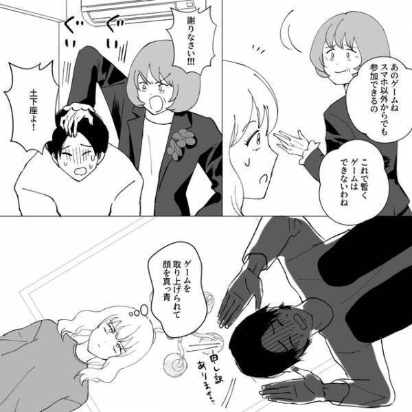 【浮気が義母にバレた夫】義母は元凶の『夫のゲーム機』をフライパンで破壊！？⇒「いいお義母さん」「スカっとした！」