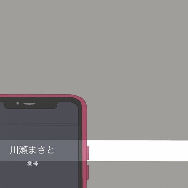 『結婚してないって…！』“既婚者”の彼氏にダマされていた私→『嘘つき！』怒りをぶつけると【拍子抜けの反応】で！？