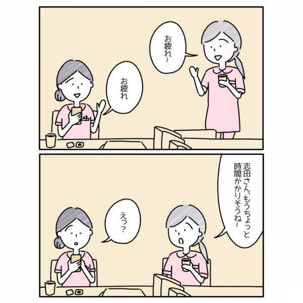 「ダメダメなのかも」SNSへの返信がきっかけで母としての自信がなくなり…『私もやらかしたことある』『見ないという選択肢』