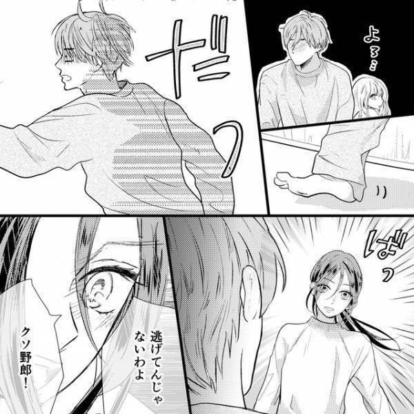 【浮気現場に突入する妻】パニックになり”苦しい言い訳”ばかり並べる夫に『一発でバレそうな嘘』『ツメが甘すぎる』