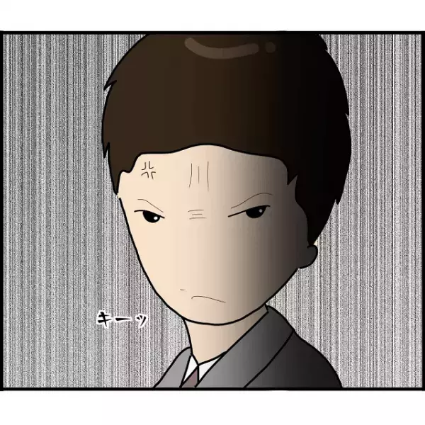 ＜夫の出張中に元カレと密会＞なぜか夫に知られていて…『キーッ！！』“怒り心頭”の夫が【トドメの一言】