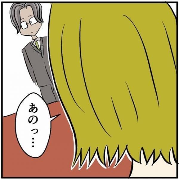 『それこそ店員の説明不足！』普通に動くスマホにクレームをつけるカップル⇒店長が“契約確認書類”を突きつけた結果？