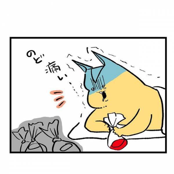 ＜悪阻で止まらない嘔吐＞吐き続けていると、嘔吐物の色が『虹色』に変化！？「まさか実際にあるとは」「私も経験した」