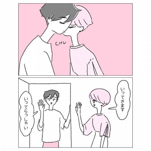 『二股してるの！？』恋人が2人いる状況に…「全員が納得出来ていれば…」「非常に難しい問題」