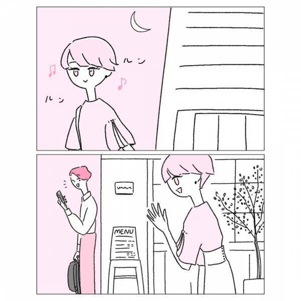 『二股してるの！？』恋人が2人いる状況に…「全員が納得出来ていれば…」「非常に難しい問題」