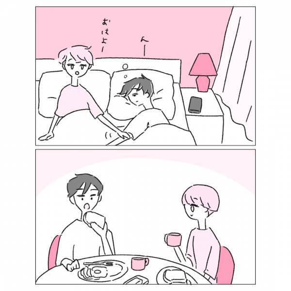 『二股してるの！？』恋人が2人いる状況に…「全員が納得出来ていれば…」「非常に難しい問題」