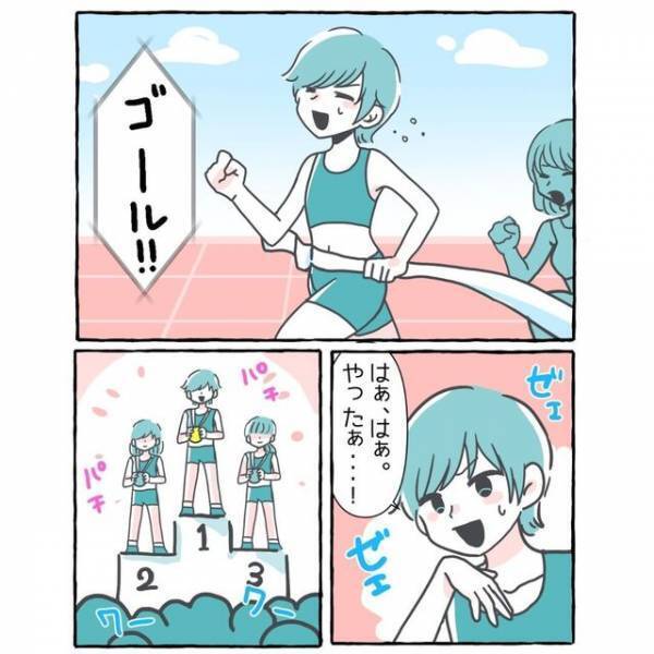 トランスジェンダーの女性が陸上の大会で優勝。しかし“陰口”を言われ『思ったこと』とは？