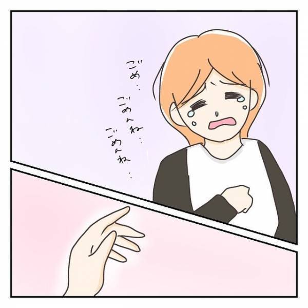 ストレスで長女に当たってしまう…→「ママ、ごめんなさい」泣きながら謝る長女『だれか助けてあげて』『大丈夫だよ頑張ってるよ』