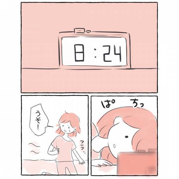 『今月何回目？』朝起きられないのは“起立性調節障害”という理由があって…→「理解してもらえないのはつらい」