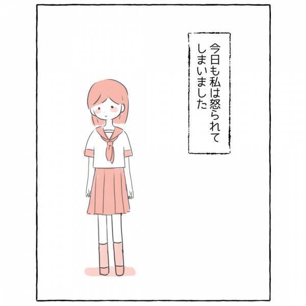 『今月何回目？』朝起きられないのは“起立性調節障害”という理由があって…→「理解してもらえないのはつらい」