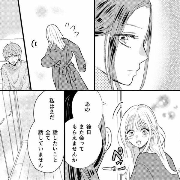 「何の茶番？」浮気相手と夫の会話に冷める妻。強気な浮気相手に『神経が信じられない』『イライラする』