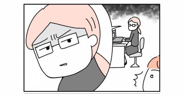 威圧的な上司と度重なる残業。ストレスでついに体に“異変”が「似たような経験あるから辛さわかる」「上司の対応が酷い」