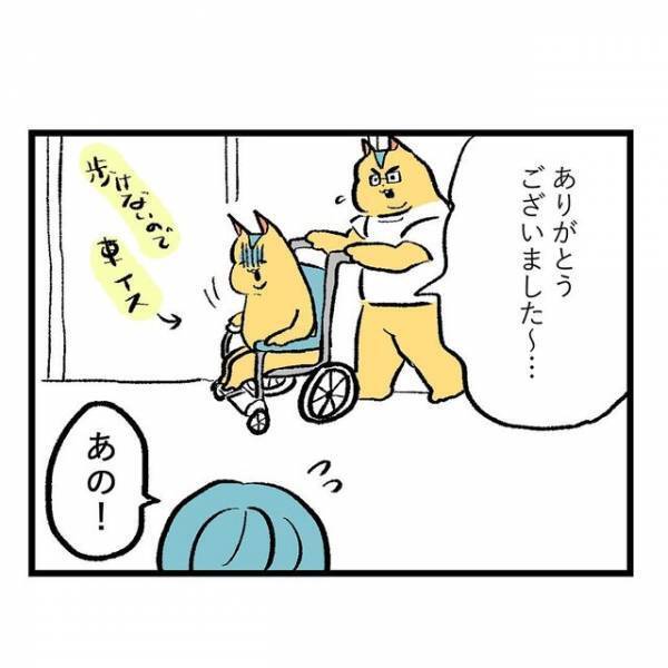 『かなり酷い状態ですよ』“吐血”を見た産院の助産師。大学病院を受診するよう勧める様子に「壮絶すぎて涙が出る」「救いの手がありがたい」