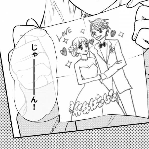 浮気相手が“離婚・親権・慰謝料20万”を要求。さらに自作の【妄想結婚式】の絵を披露！？｜読者「話すだけ無駄」「恐怖でしかない」