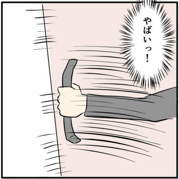 彼氏から逃げるためトイレにこもった女性客…気配が消え→『そーっ…』ドアを開けると“予想外の事態”に顔面蒼白！