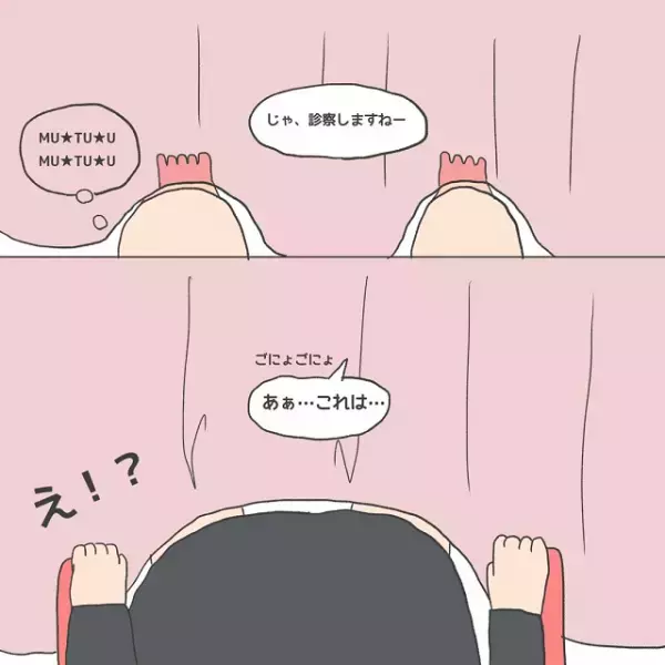 『えっ！？』陣痛が痛すぎて辛いのに“帰宅”を命じられ…！「まるで地獄」「出産の大変さを改めて感じる…」