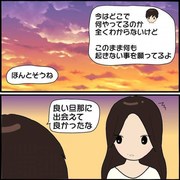 「あの頃に戻れるなら…」“ママ友との不貞”の末、離婚したことを後悔する元夫…→妻の“最高の返し”に拍手！