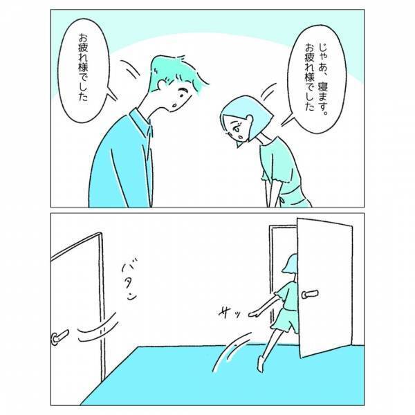 『徹底したルール』レズとゲイの”友情結婚”成功の秘訣とは…「これからの共同体のモデル」「少し寂しいような印象」