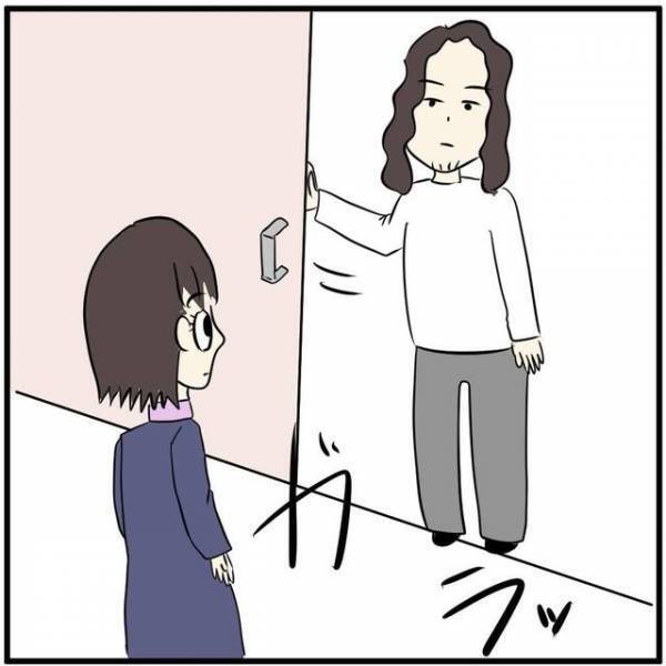 トイレで【ヒモ彼氏と彼女】がトラブル！？「もう大丈夫っす」不穏な空気の中、突如“携帯ショップ”にやって来た人たちに拍手！！