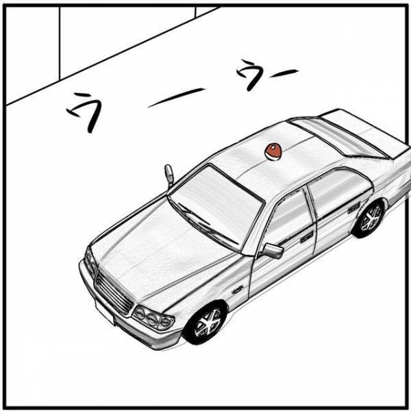 トイレで【ヒモ彼氏と彼女】がトラブル！？「もう大丈夫っす」不穏な空気の中、突如“携帯ショップ”にやって来た人たちに拍手！！