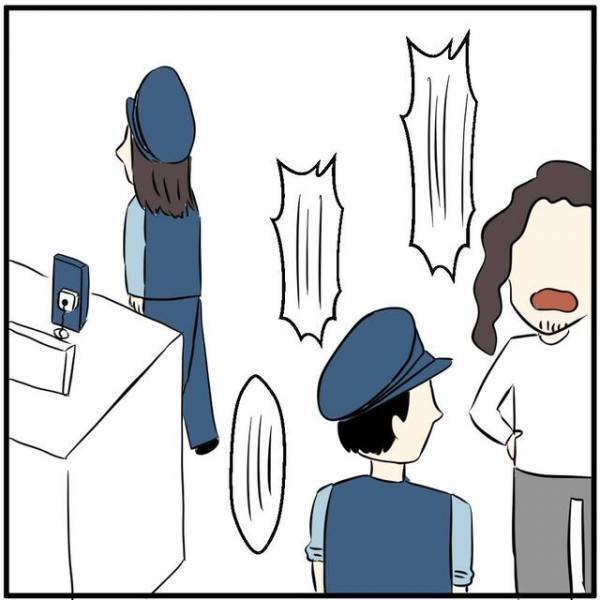 携帯ショップに警察が！女性を保護するため“同行”を求めると…彼「やめてもらっていいスか？」→すると警察から“まさかの返事”が！