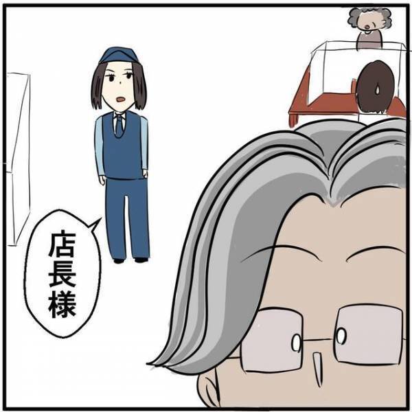 「なんでだよ！」警察署への同行に抵抗するヒモ彼氏…彼女を保護するために警察官が“とった措置”とは？