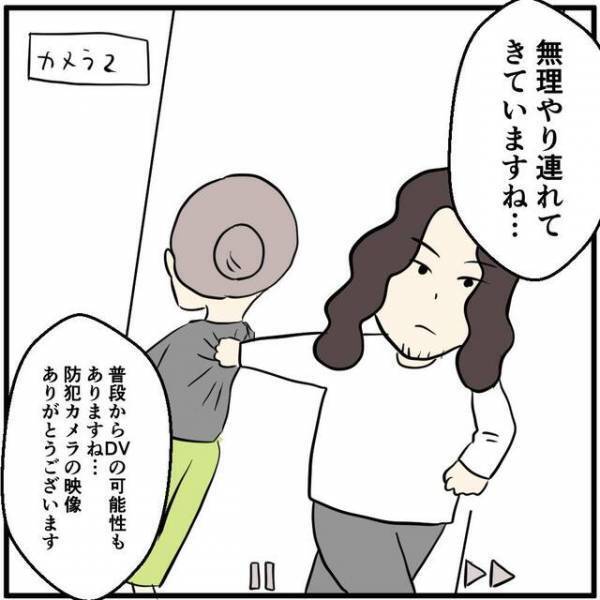 店長「どこのカメラを？」警察が携帯ショップに！“防犯カメラ”を見せるよう要請⇒カップル来店時の映像を確認した結果？