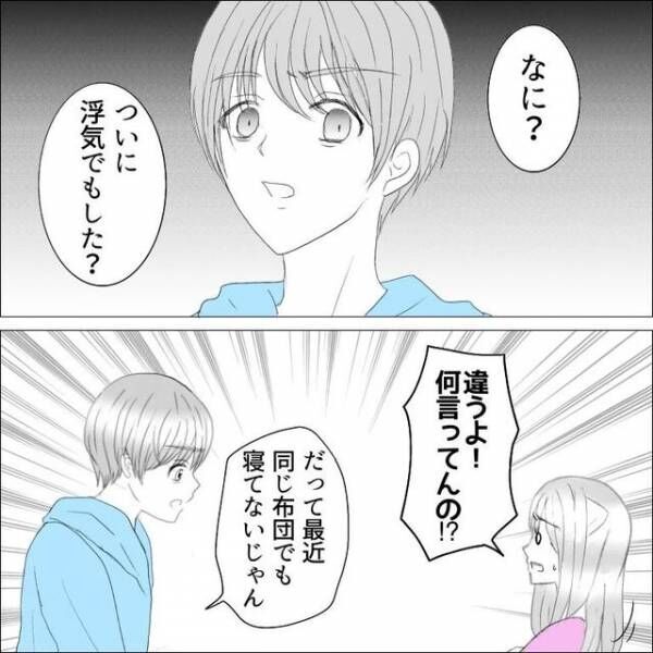 先輩「生理って病気じゃないのよ？」生理痛で仕事が終わらず報告に行くと…→先輩から言われた言葉にショック