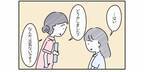 看護師「どうかした？」赤ちゃんを出産して“幸せ”なはずなのに…母親の”元気がない理由”に共感⇒「不安を覚えている」「サポートが大切」