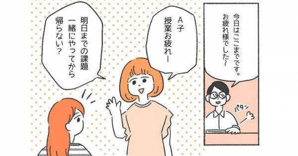 『ナプキンを一日中つけっぱなし』経済的に生理用品を購入する余裕がなく…→生理の貧困に立ち向かうサービスがあったとは！