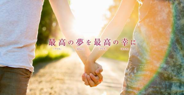 「特別扱いせず、寄り添った接客を」講師は当事者。LGBTQ+フレンドリーなジュエリー会社の取り組みとは