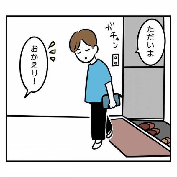 「今日も遅い」同棲中の彼氏のために、家事を一生懸命するも…→彼氏の反応にショック！